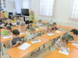 "Они прославили наше Отечество" 