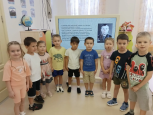 "Они прославили наше Отечество" 