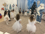 "Новый год у ворот!"