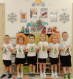 "Новый год в разных странах мира" 