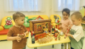 «Музыка и фольклор» 