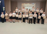 Конкурс чтецов, посвящённый Прохоровскому сражению