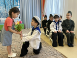 "Отважные Сердца, Стальные Машины" 