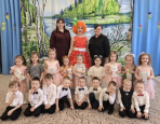 "Подарок веснушки" 