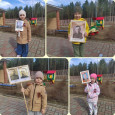 День Победы