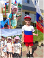 «Люблю тебя, моя Россия!» 
