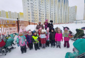 "Шагаем безопасно!"