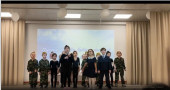 Фестиваль «Синяя птица»
