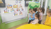 Беседа «Права ребенка» 