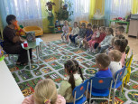 РЭМП "ГЕОМЕТРИЧЕСКИЕ ФИГУРЫ"