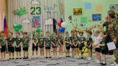Наше 23 ФЕВРАЛЯ!!!