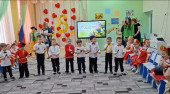8 МАРТА 2026 года
