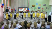 НАШЕ 9 МАЯ 2026 г. 