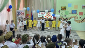 НАШЕ 9 МАЯ 2026 г. 