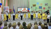 НАШЕ 9 МАЯ 2026 г. 