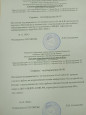 Педагогам - методическая работа