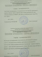 Педагогам - методическая работа