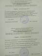 Педагогам - методическая работа