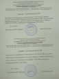 Педагогам - методическая работа