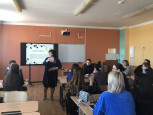 Заседание "Клуба молодых учителей"
