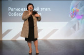 Конкурс "Знание. Лектор"