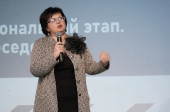Конкурс "Знание. Лектор"