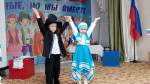 2022 г.