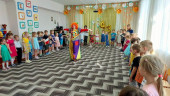 Развлечения для детей