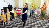 Развлечения для детей