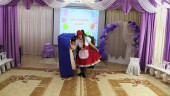 Праздники