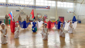 Губернаторские состязания