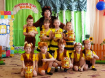 мюзикл: Мама