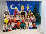 Рождество 