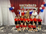 "Фестиваль народных игр"