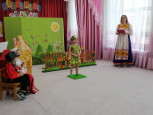 сказка: "Пых"