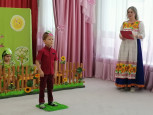 сказка: "Пых"