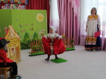 сказка: "Пых"