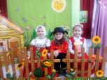 сказка: "Пых"