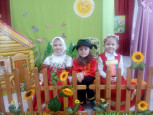 сказка: "Пых"