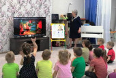 НОД: "В гости к бабушке Яге"