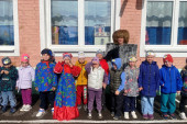 "Фестиваль народных игр"