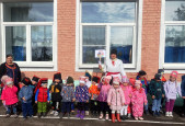 "Фестиваль народных игр"