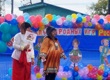 "Фестиваль народных игр"