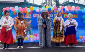 "Фестиваль народных игр"