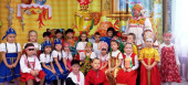 "Капустные посиделки"