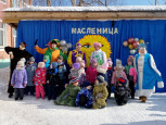 масленица