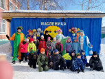 масленица