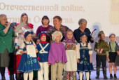 сказка: "Каша из топора"