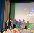 созвездие талантов 2026г