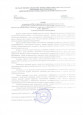Взаимопосещения открытых занятий для студентов педагогического колледжа, теплые встречи и обмен опытом.